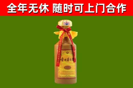 淮安烟酒回收15年茅台酒.jpg