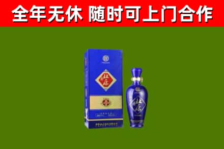 淮安烟酒回收杜康.jpg